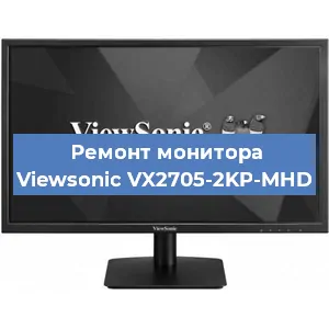 Замена шлейфа на мониторе Viewsonic VX2705-2KP-MHD в Краснодаре